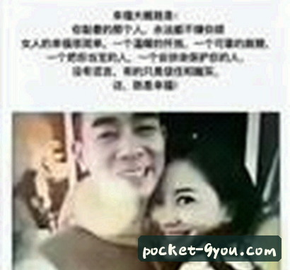 吴丹